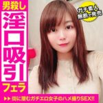 Thumbnail of related posts 187