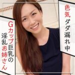 Thumbnail of related posts 072