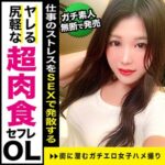 Thumbnail of related posts 138