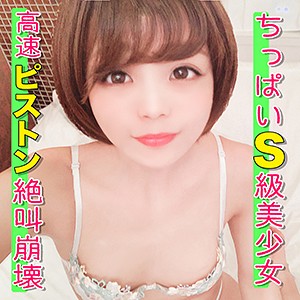 Thumbnail of post image 046