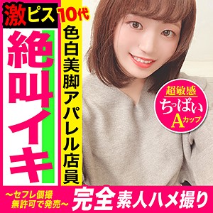 Thumbnail of post image 162