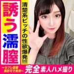 Thumbnail of related posts 147