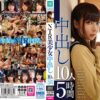Thumbnail of related posts 002