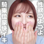 Thumbnail of related posts 081