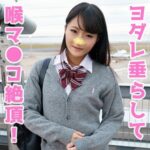Thumbnail of related posts 130