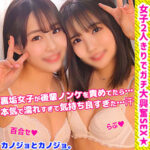Thumbnail of related posts 097