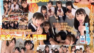 Thumbnail of post image 094