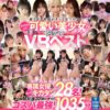 Thumbnail of related posts 143