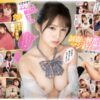 Thumbnail of related posts 029