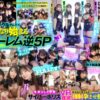 Thumbnail of related posts 194