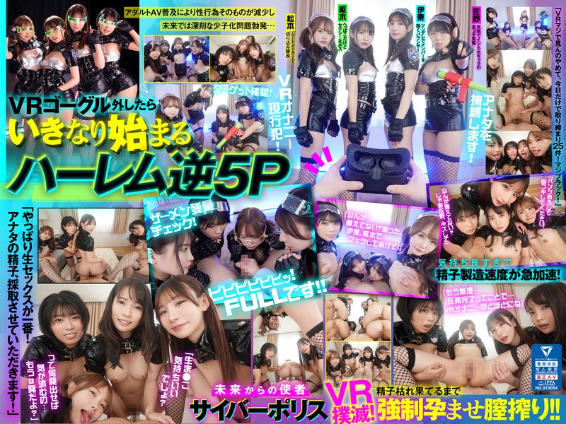 Thumbnail of post image 010