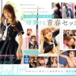 Thumbnail of related posts 162