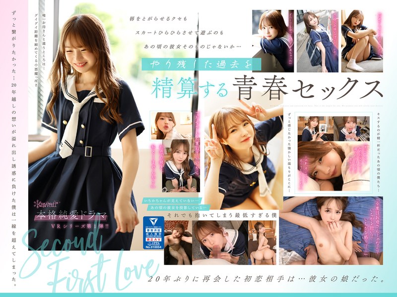 Thumbnail of post image 095