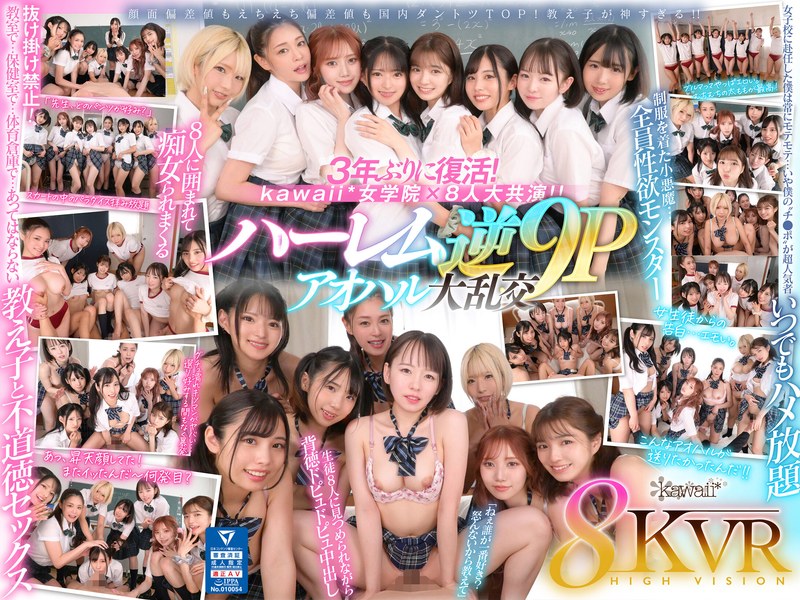 Thumbnail of post image 131
