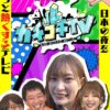 Thumbnail of related posts 023