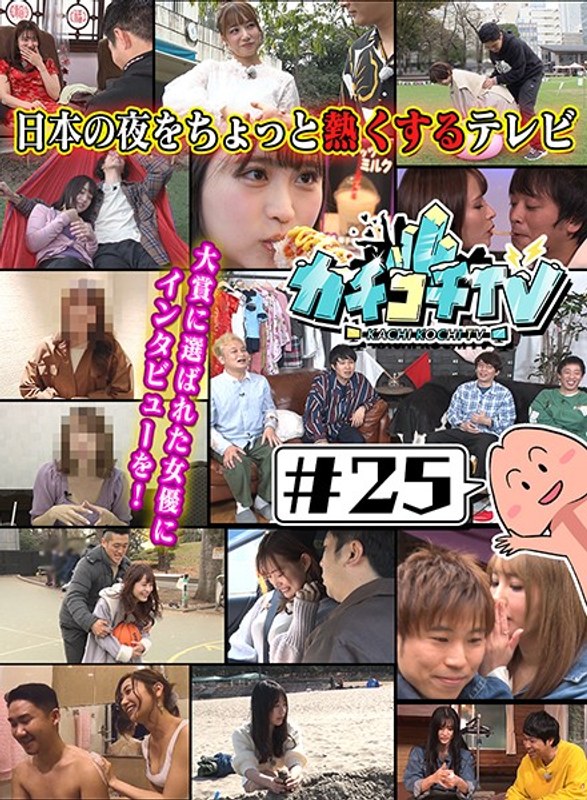 Thumbnail of post image 055