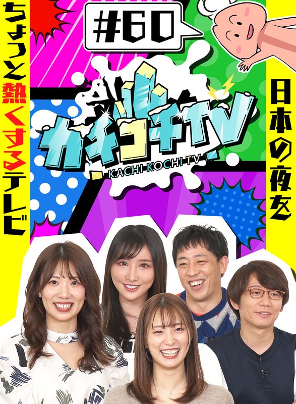 Thumbnail of post image 091