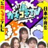 Thumbnail of related posts 043