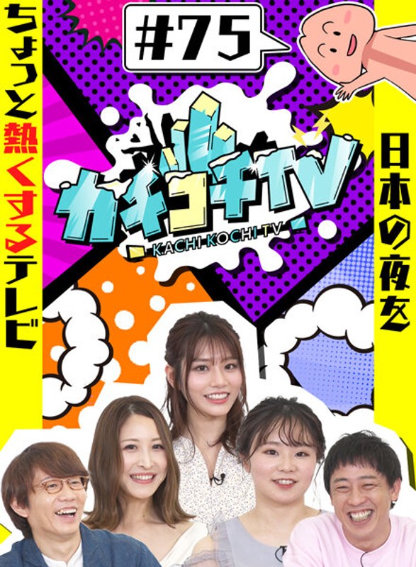 Thumbnail of post image 071
