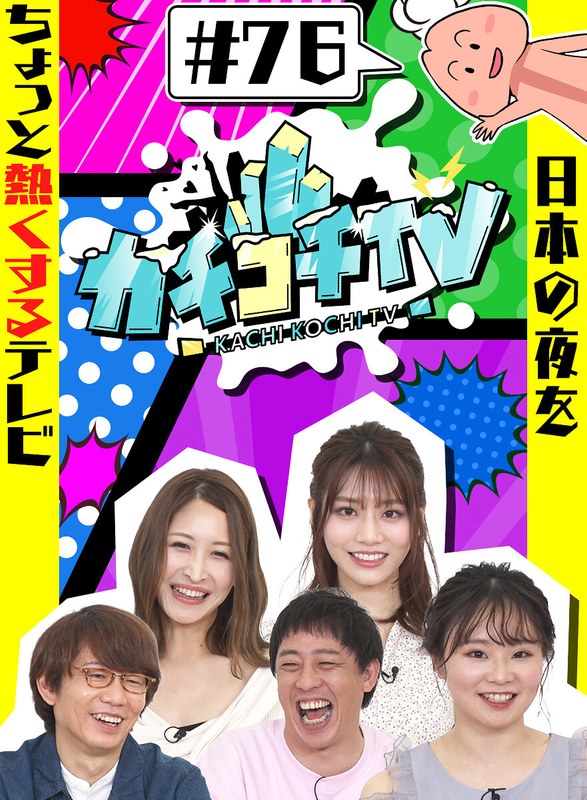 Thumbnail of post image 060
