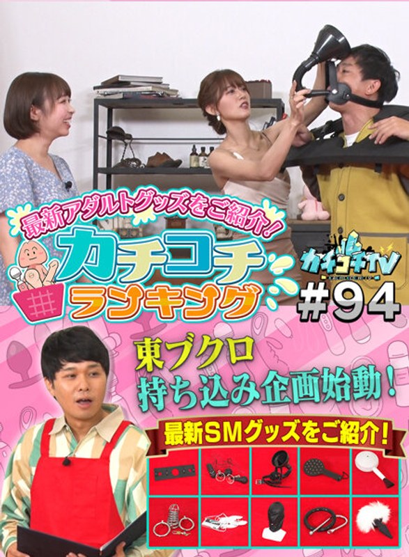 Thumbnail of post image 113