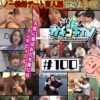 Thumbnail of related posts 049