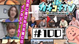 Thumbnail of post image 063