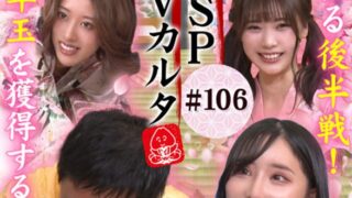 Thumbnail of post image 125
