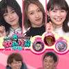 Thumbnail of related posts 071