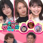 Thumbnail of related posts 067