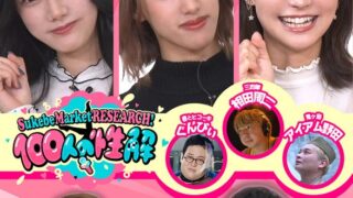 Thumbnail of post image 177