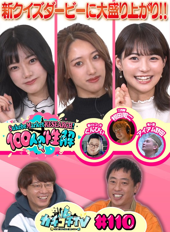 Thumbnail of post image 133