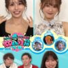 Thumbnail of related posts 031