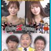 Thumbnail of related posts 034
