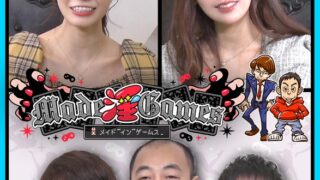 Thumbnail of post image 085