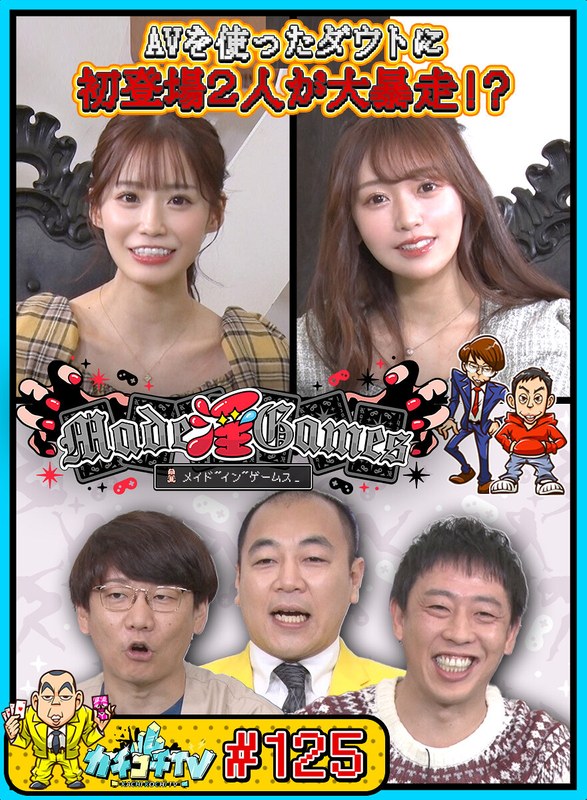 Thumbnail of post image 125