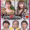 Thumbnail of related posts 117