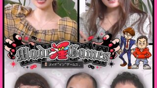 Thumbnail of post image 199