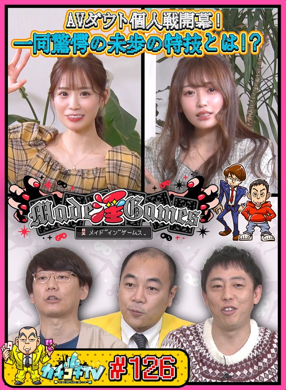 Thumbnail of post image 067
