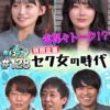 Thumbnail of related posts 136