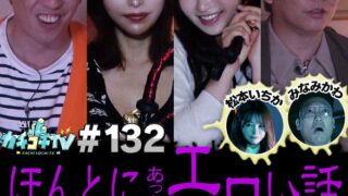 Thumbnail of post image 032