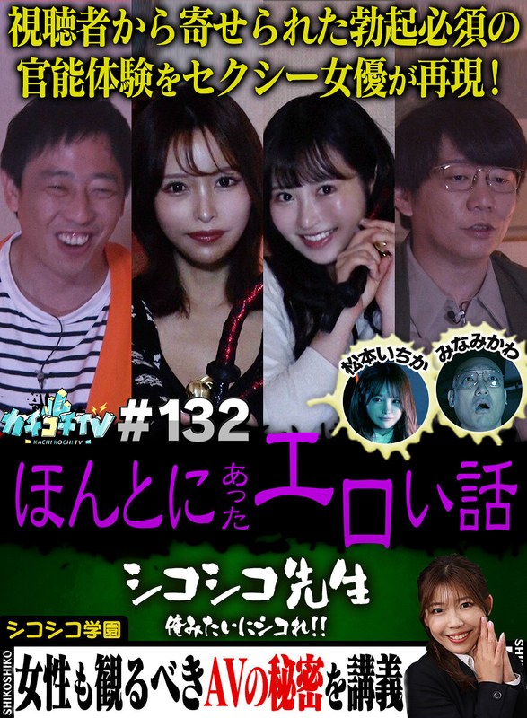 Thumbnail of post image 025