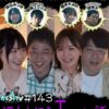 Thumbnail of related posts 173