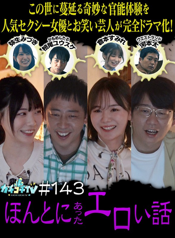 Thumbnail of post image 110