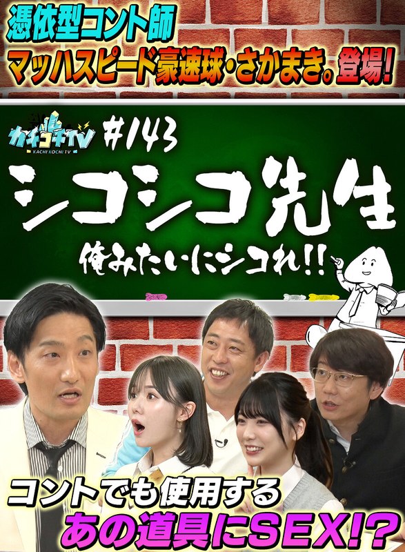 Thumbnail of post image 080
