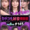 Thumbnail of related posts 033