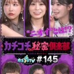 Thumbnail of related posts 188