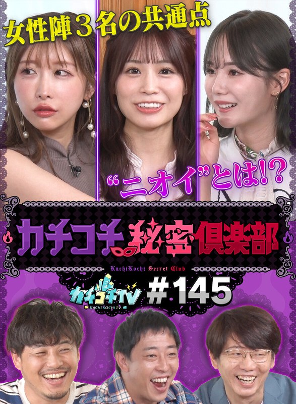 Thumbnail of post image 127