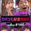 Thumbnail of related posts 005
