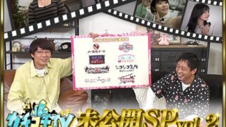 Thumbnail of post image 021